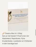 ‘T GAWD van de Kuj (goud van de koe)